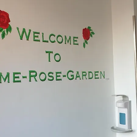 Home-rose-garden-gaestehaus Kontaktloser Zugang 3*